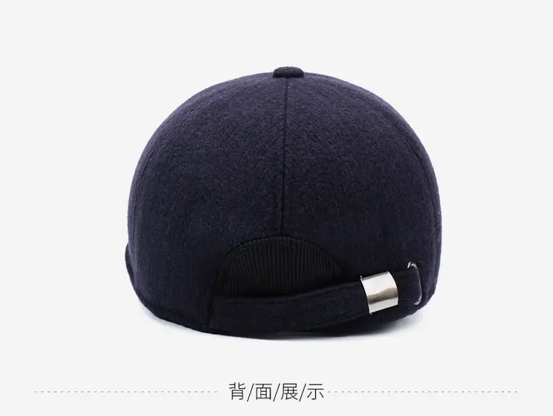 Winter Men's Fleece-lined Baseball Cap with Duckbill & Ear Protection — feature 11