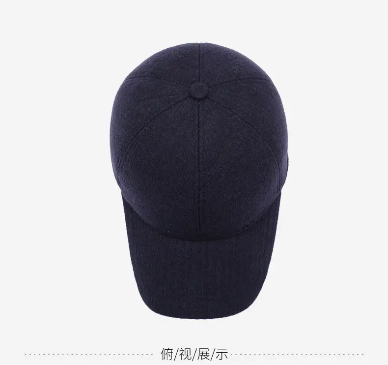 Winter Men's Fleece-lined Baseball Cap with Duckbill & Ear Protection — feature 12