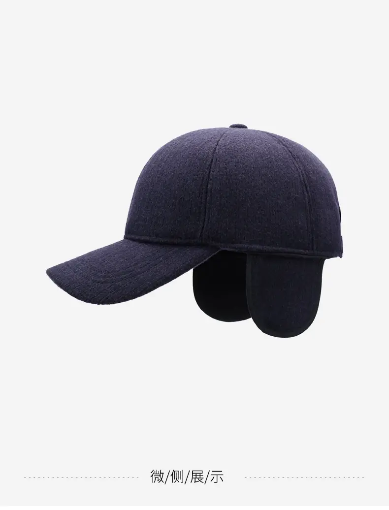 Winter Men's Fleece-lined Baseball Cap with Duckbill & Ear Protection — feature 14