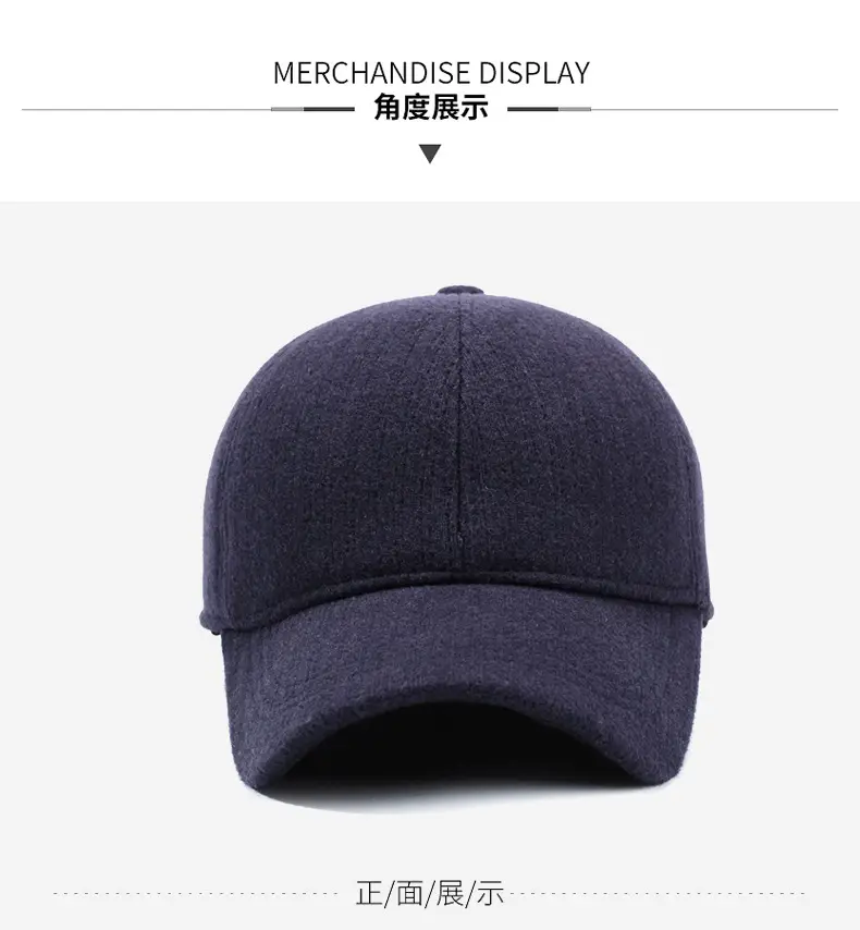 Winter Men's Fleece-lined Baseball Cap with Duckbill & Ear Protection — feature 8