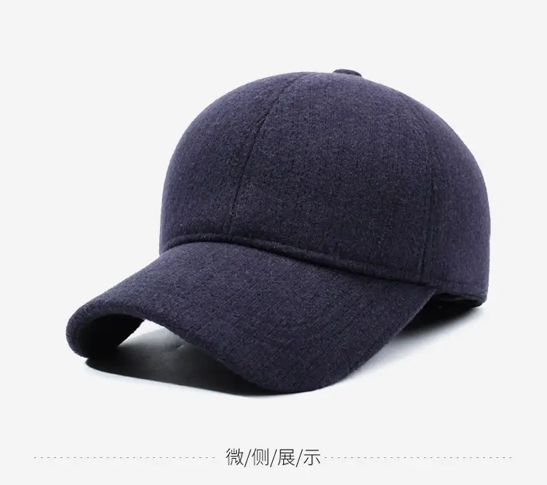 Winter Men's Fleece-lined Baseball Cap with Duckbill & Ear Protection — feature 9