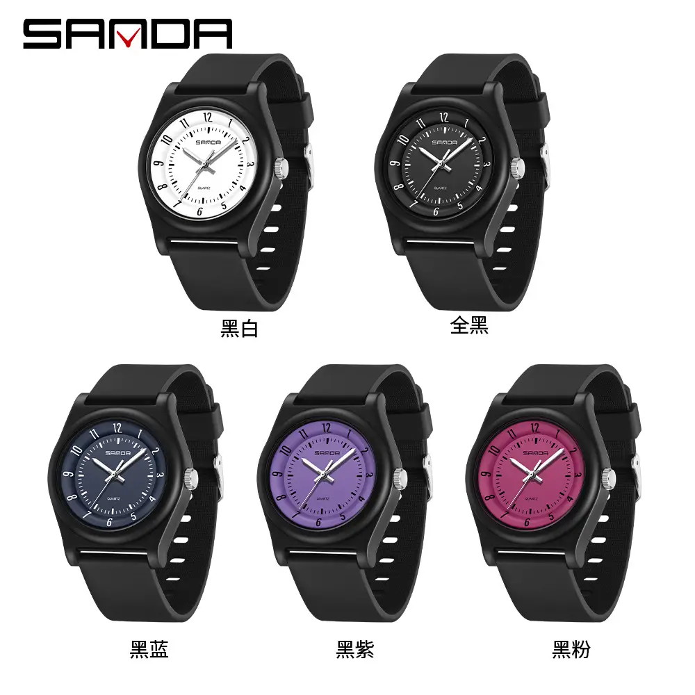 Sanda Black Quartz Watch with Pink Dial - Image 9