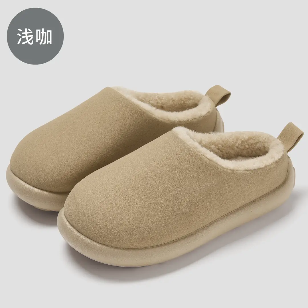 Plush Slippers Winter Home Indoor Non-Slip Floor Cotton Slippers Women's Warm Cotton Shoes Women's Winter Wholesale - Image 2