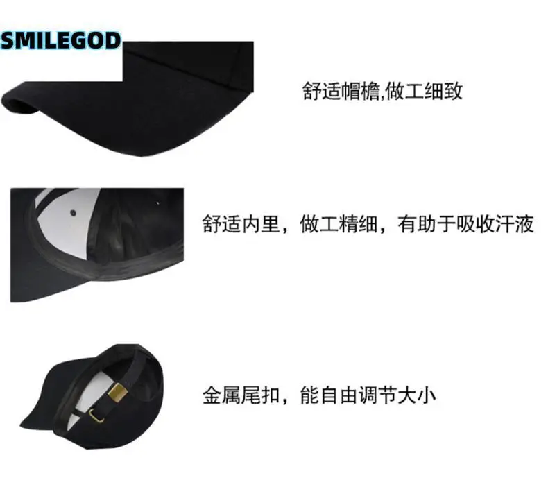 Anime Butterfly Cap Black Unisex SMILEGOD — feature 7
