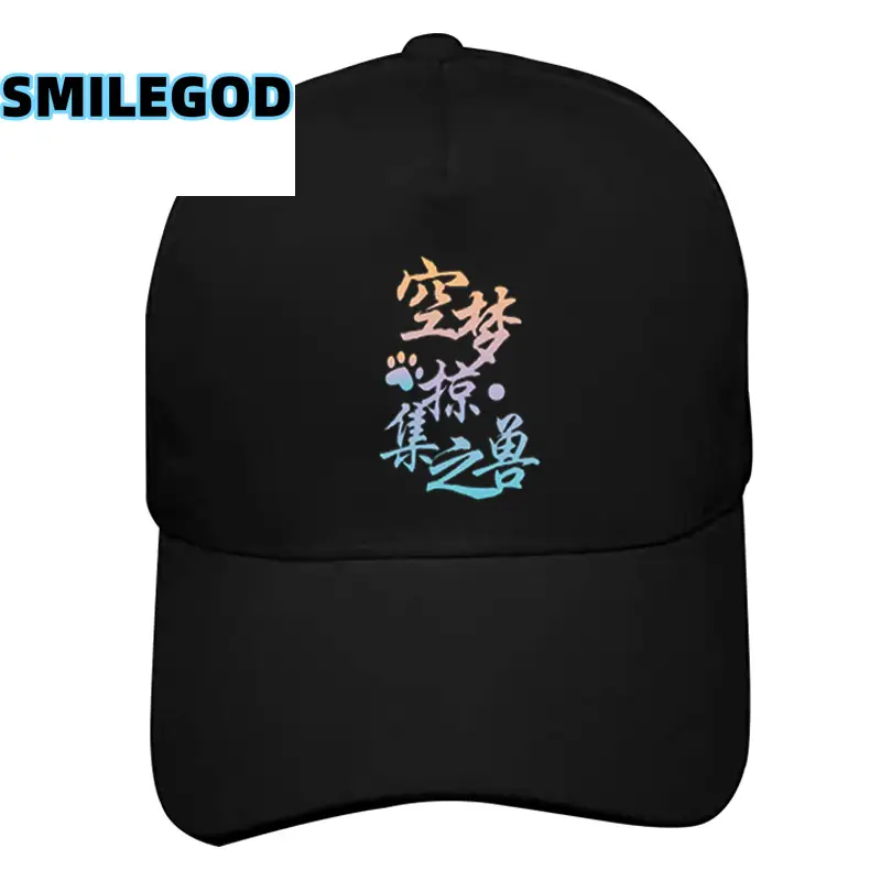 Anime Butterfly Cap Black Unisex SMILEGOD - Image 22
