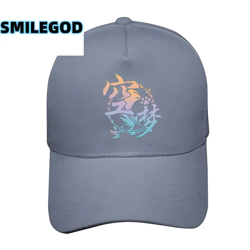 Anime Butterfly Cap Black Unisex SMILEGOD