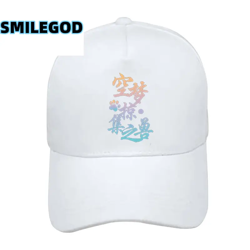Anime Butterfly Cap Black Unisex SMILEGOD