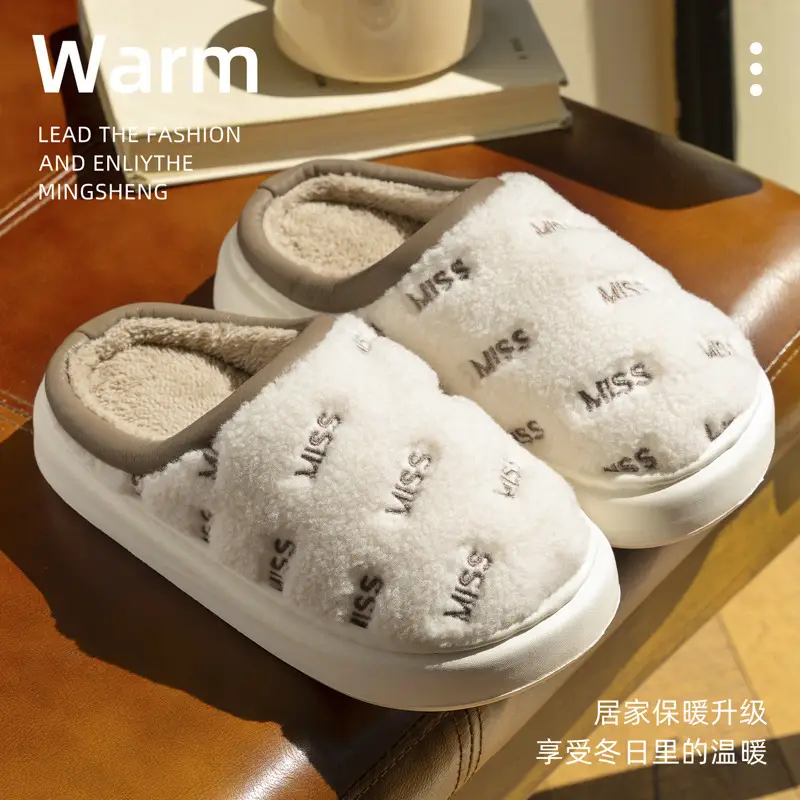 Women Cotton Slippers Warm Autumn Winter Non Slip Closed Toe
