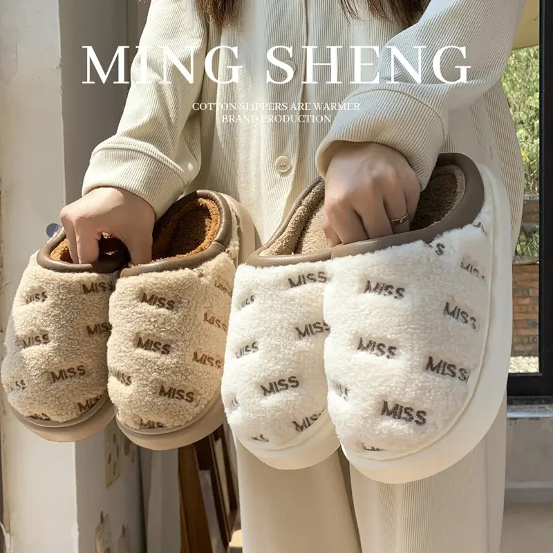 Women's Cotton Slippers for Autumn and Winter, Simple Outdoor Thick-Soled Home Non-Slip Closed-Toe Plush Warm Maternity Shoes for Men - Image 7