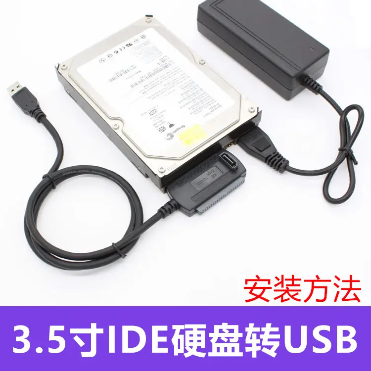 Easy Drive Ide/Sata to Usb3.0 Converter for Notebook and Desktop Parallel Serial Port Hard Drive and Optical Drive to USB Reader - Image 6