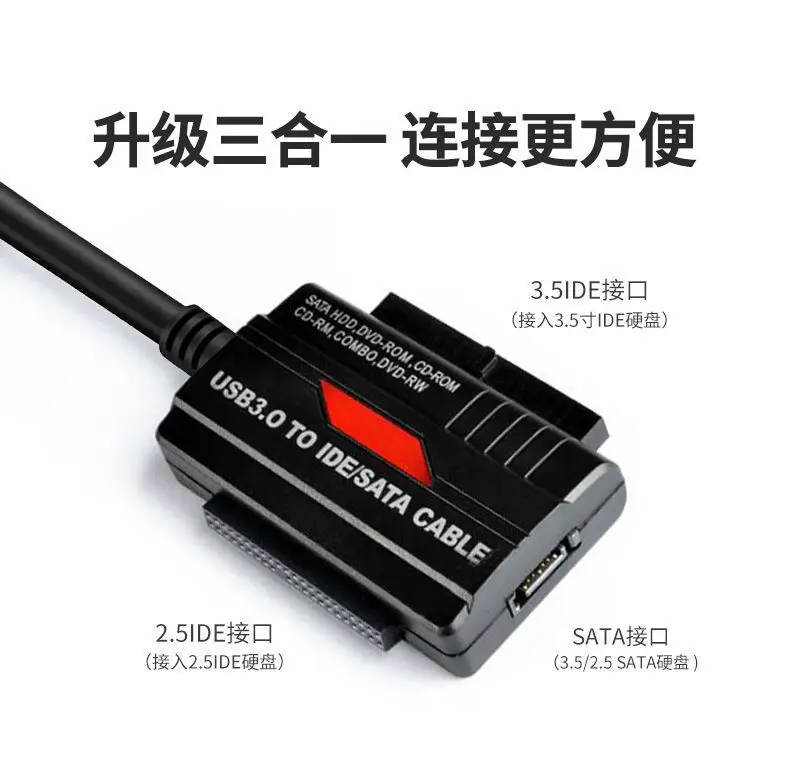 Easy Drive Ide/Sata to Usb3.0 Converter for Notebook and Desktop Parallel Serial Port Hard Drive and Optical Drive to USB Reader — feature 10