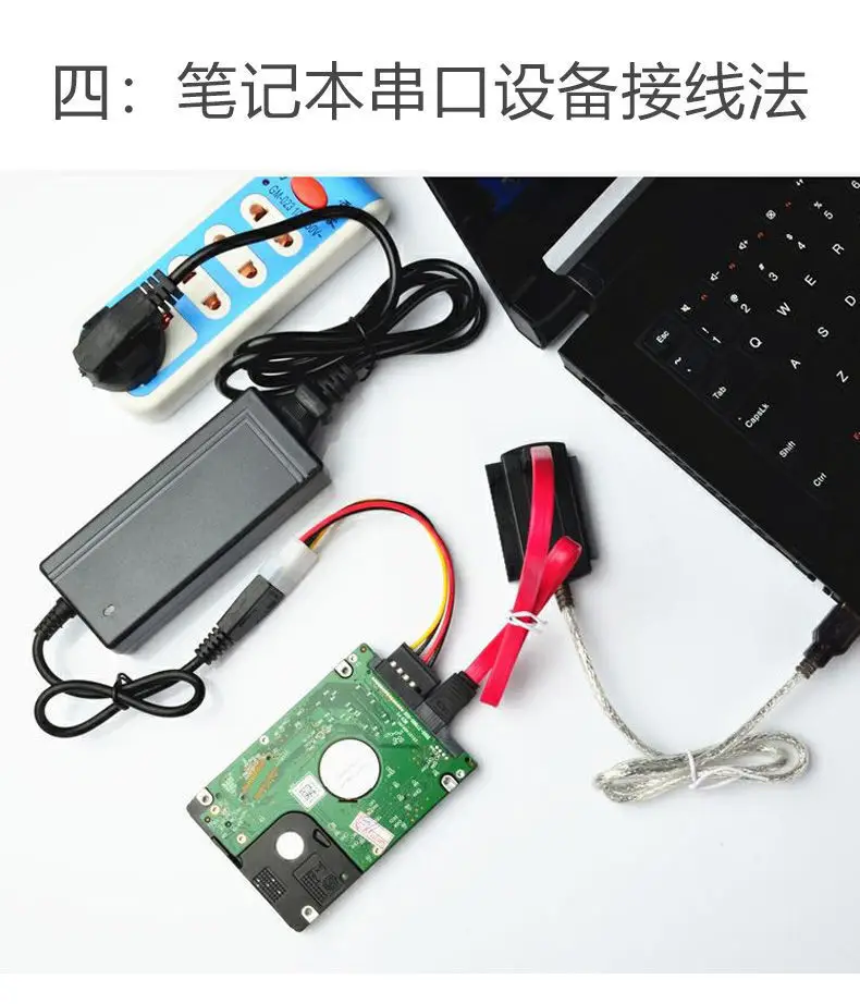 Easy Drive Ide/Sata to Usb3.0 Converter for Notebook and Desktop Parallel Serial Port Hard Drive and Optical Drive to USB Reader — feature 14