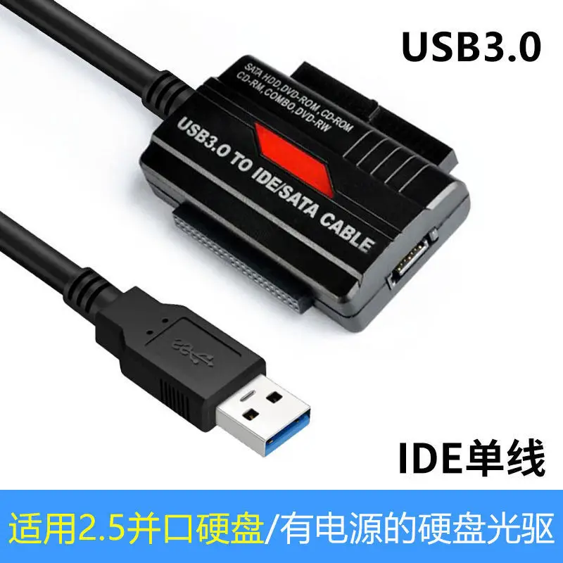 Easy Drive Ide/Sata to Usb3.0 Converter for Notebook and Desktop Parallel Serial Port Hard Drive and Optical Drive to USB Reader - Image 4