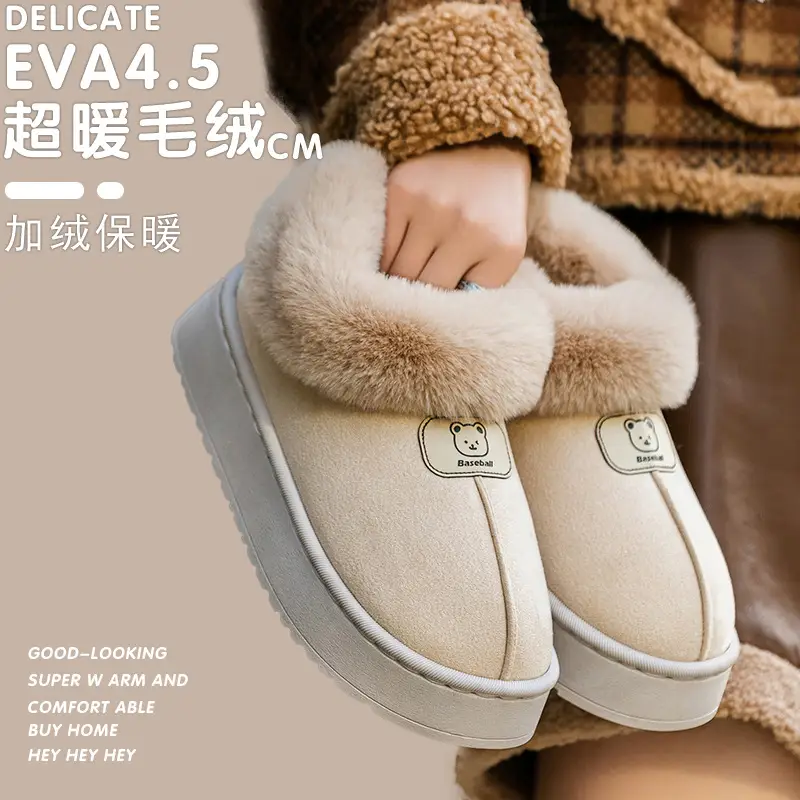 Cotton Slippers Men's Winter Bag Heel 2025 New Warm Indoor Home Non-Slip Warm Plush Couple Cotton Shoes Women - Image 17