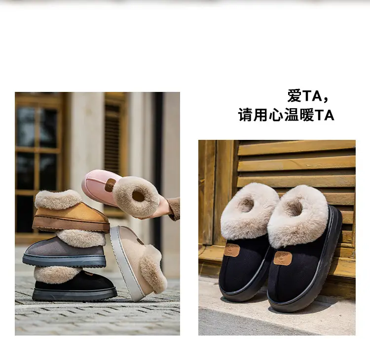 Cotton Slippers Men's Winter Bag Heel 2025 New Warm Indoor Home Non-Slip Warm Plush Couple Cotton Shoes Women — feature 14