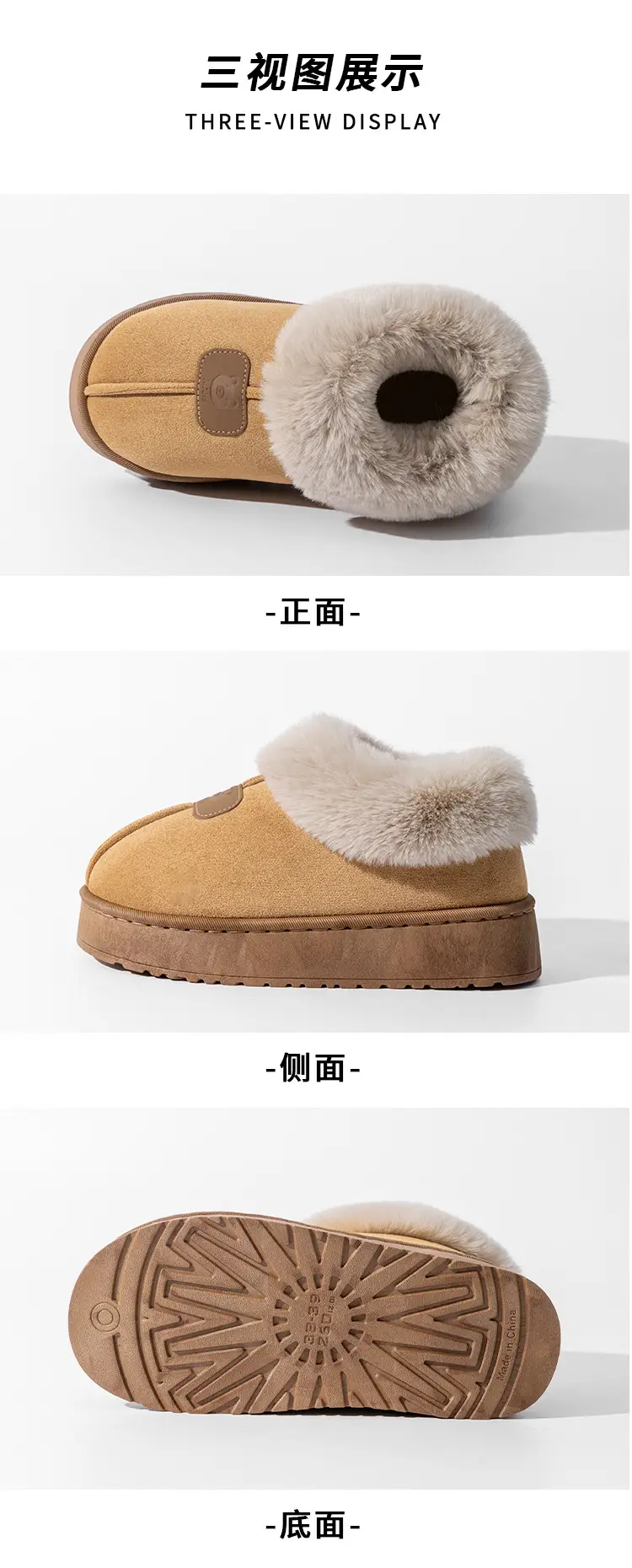 Cotton Slippers Men's Winter Bag Heel 2025 New Warm Indoor Home Non-Slip Warm Plush Couple Cotton Shoes Women — feature 23
