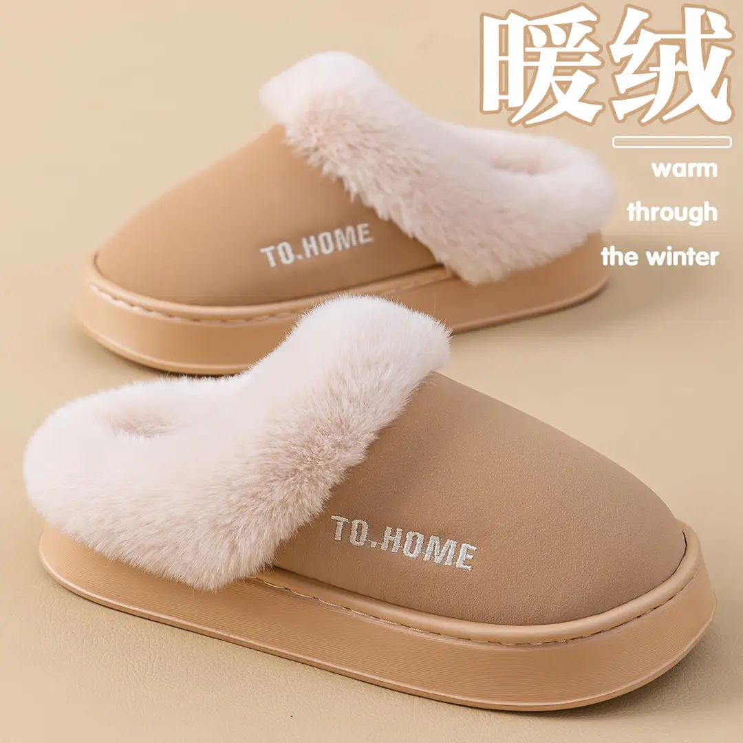Cotton Slippers Men's Winter Bag Heel 2025 New Warm Indoor Home Non-Slip Warm Plush Couple Cotton Shoes Women - Image 6