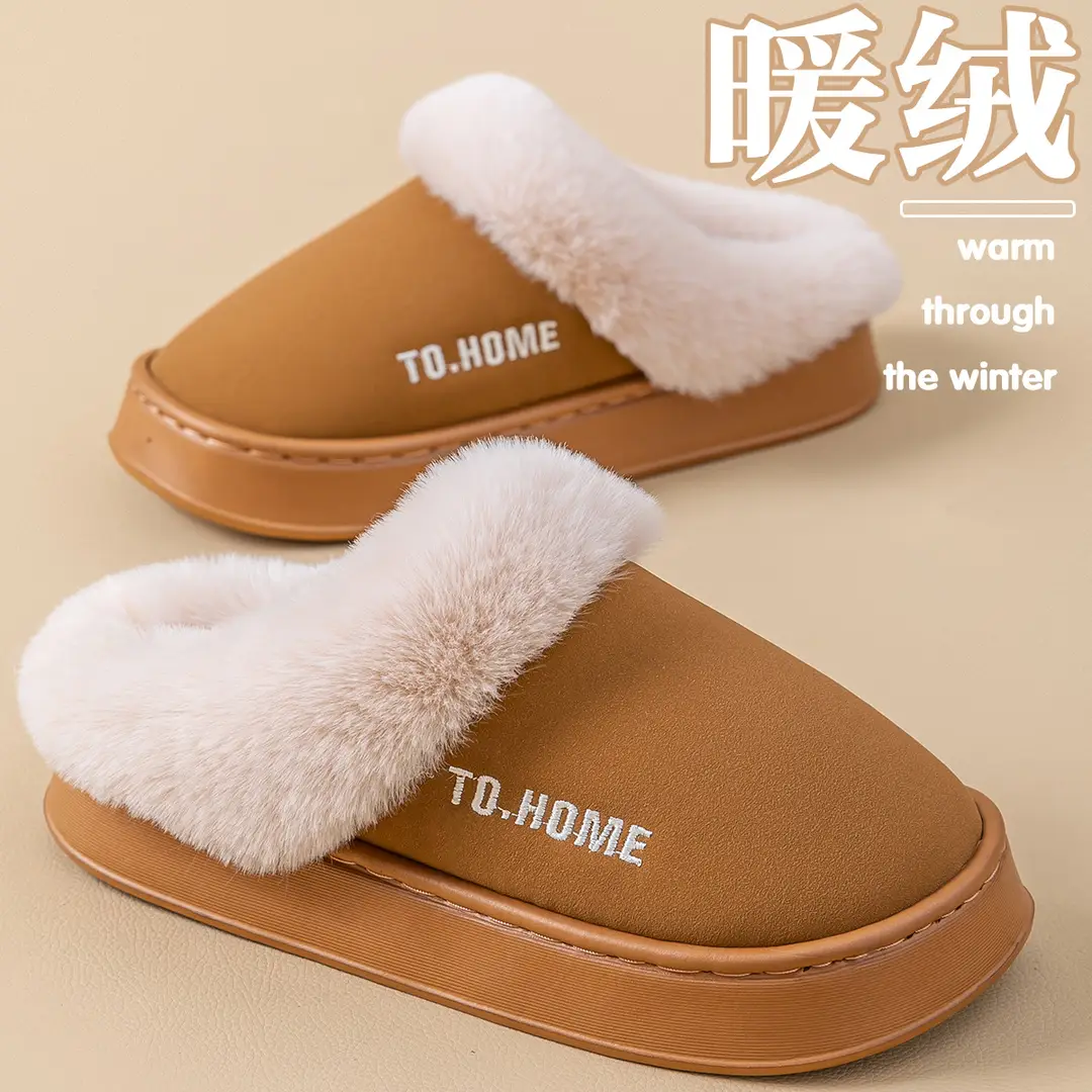 Cotton Slippers Men's Winter Bag Heel 2025 New Warm Indoor Home Non-Slip Warm Plush Couple Cotton Shoes Women - Image 7