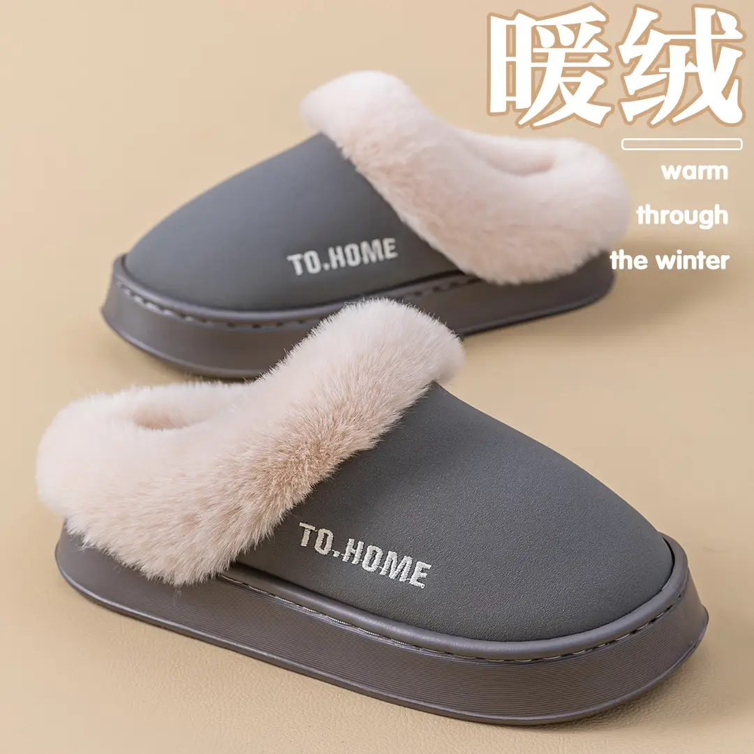 Cotton Slippers Men's Winter Bag Heel 2025 New Warm Indoor Home Non-Slip Warm Plush Couple Cotton Shoes Women - Image 8