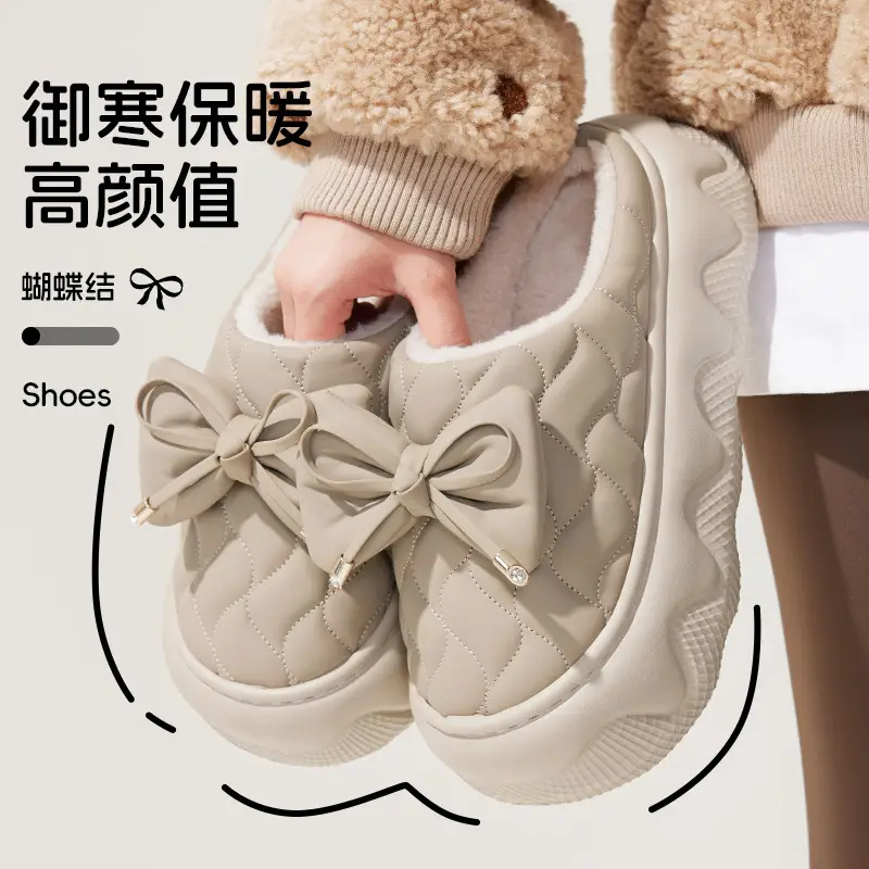 Women's Waterproof Cotton Slippers Tan New Winter - Image 5