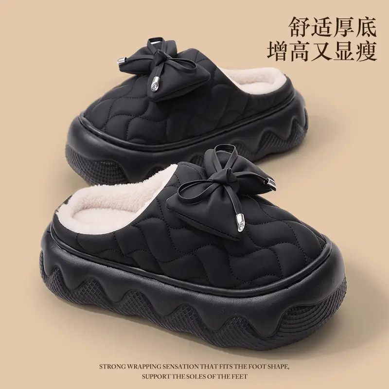 Women's Waterproof Cotton Slippers Tan New Winter - Image 6