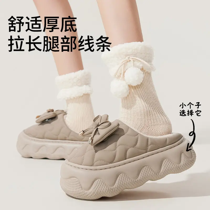 Women's Waterproof Cotton Slippers Tan New Winter - Image 7