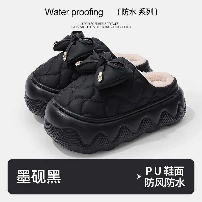Women's Waterproof Cotton Slippers Tan New Winter - Image 2