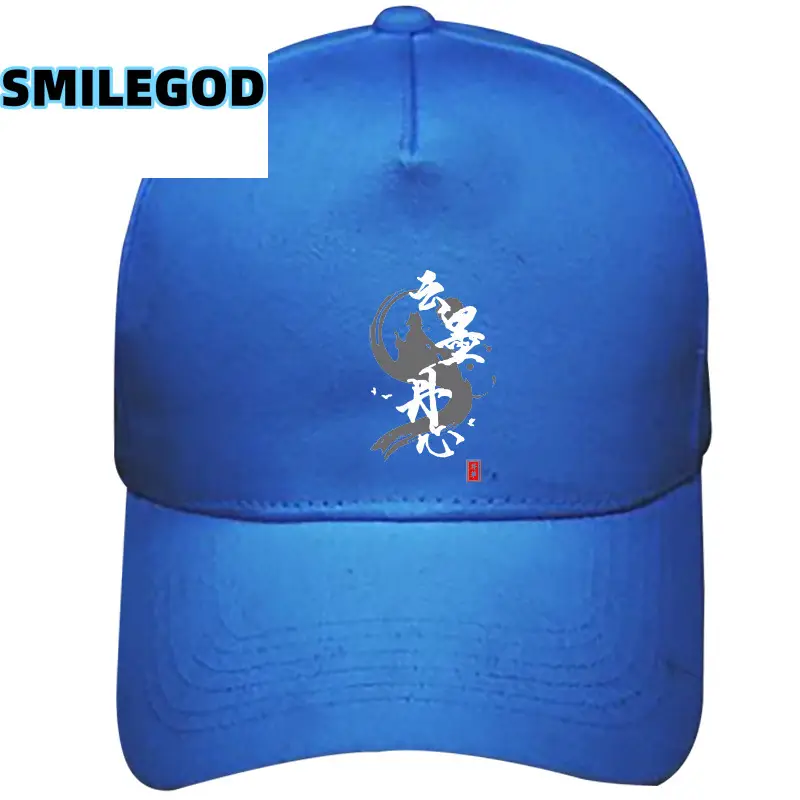 SMILEGOD Anime Cap Gray Japanese Style