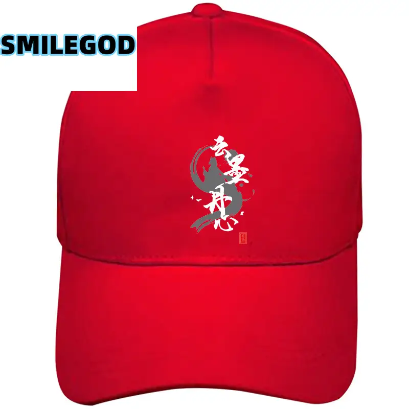 SMILEGOD Anime Cap Gray Japanese Style