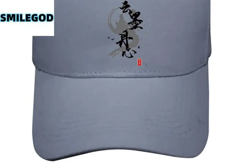 SMILEGOD Anime Cap Gray Japanese Style — feature 2