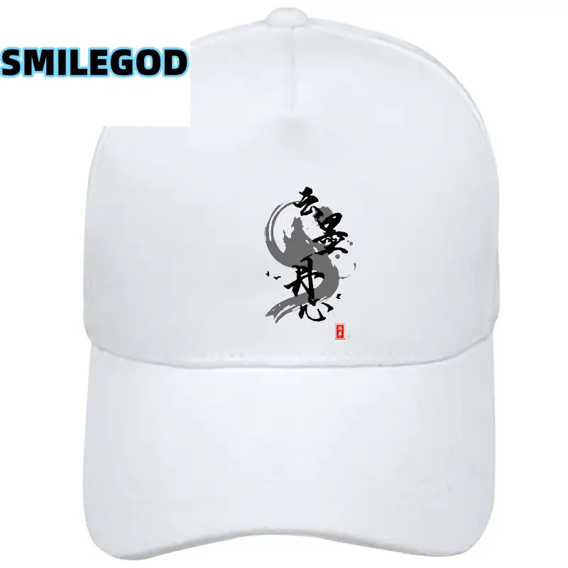 SMILEGOD Anime Cap Gray Japanese Style