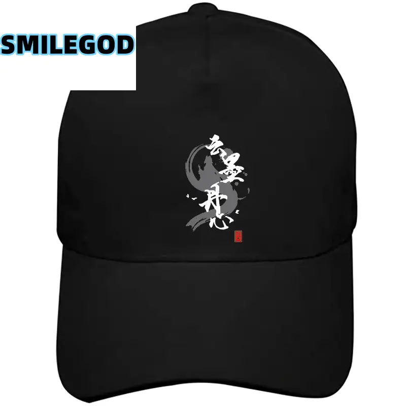 SMILEGOD Anime Cap Gray Japanese Style