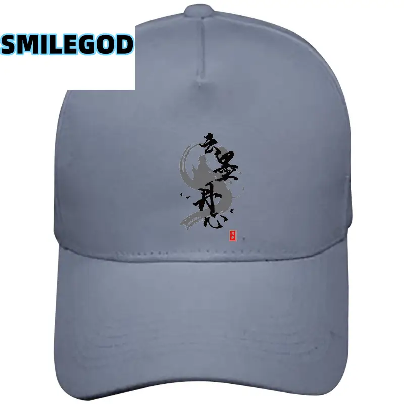 SMILEGOD Anime Cap Gray Japanese Style