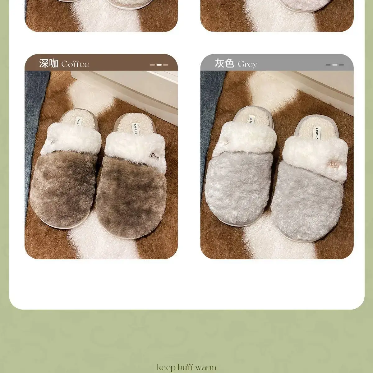 Lidani Cotton Slippers Women Autumn Winter 2023 — feature 22
