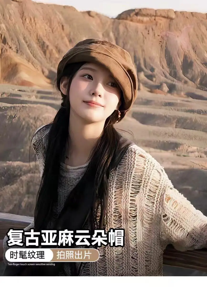 Brown Japanese Linen Duckbill Cap for Women — feature 1