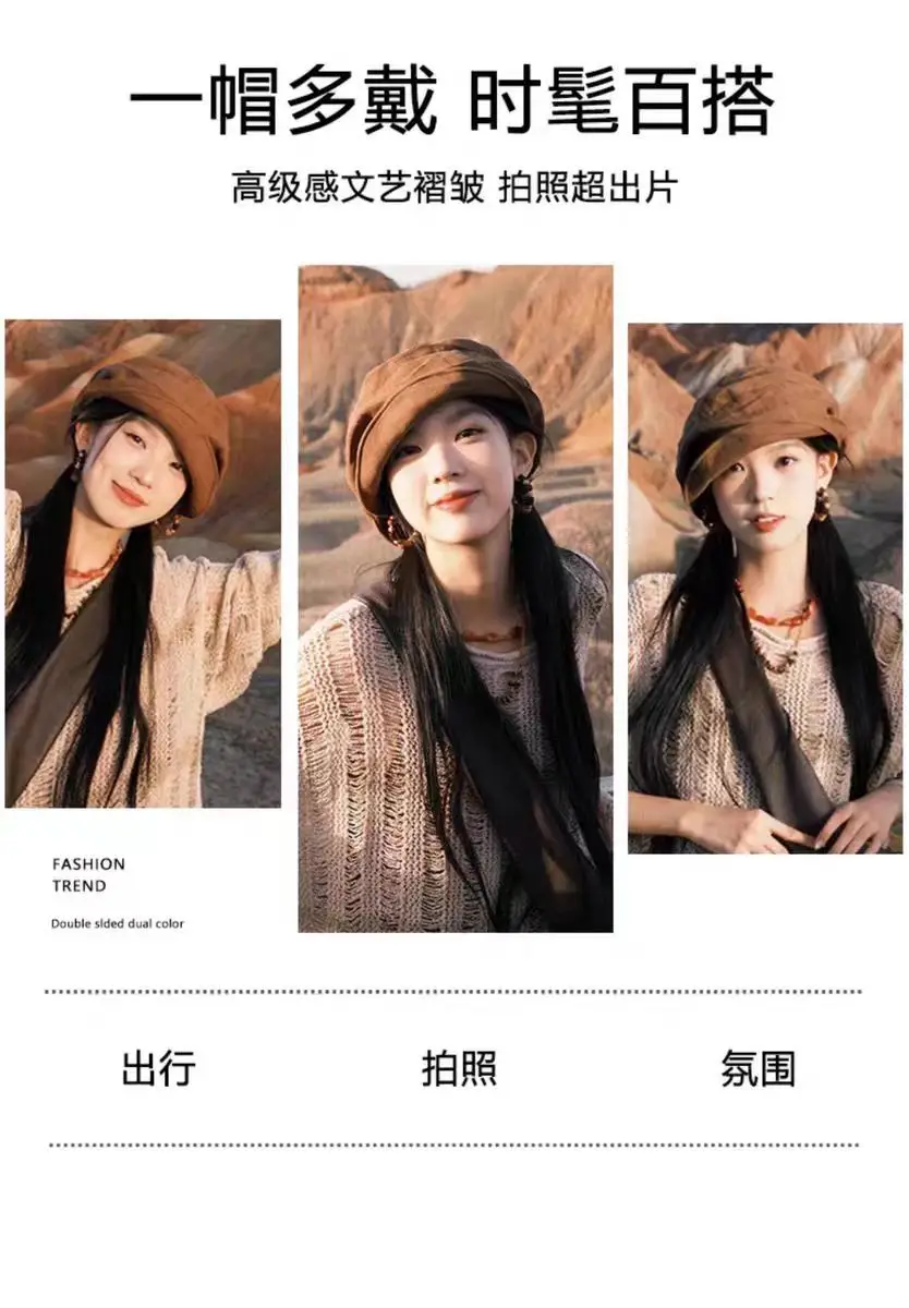 Brown Japanese Linen Duckbill Cap for Women — feature 11