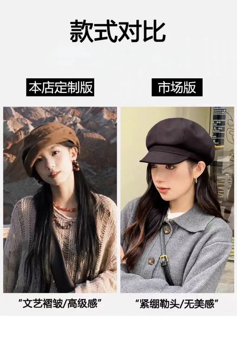 Brown Japanese Linen Duckbill Cap for Women — feature 12