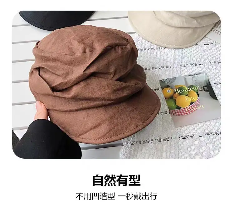 Brown Japanese Linen Duckbill Cap for Women — feature 15
