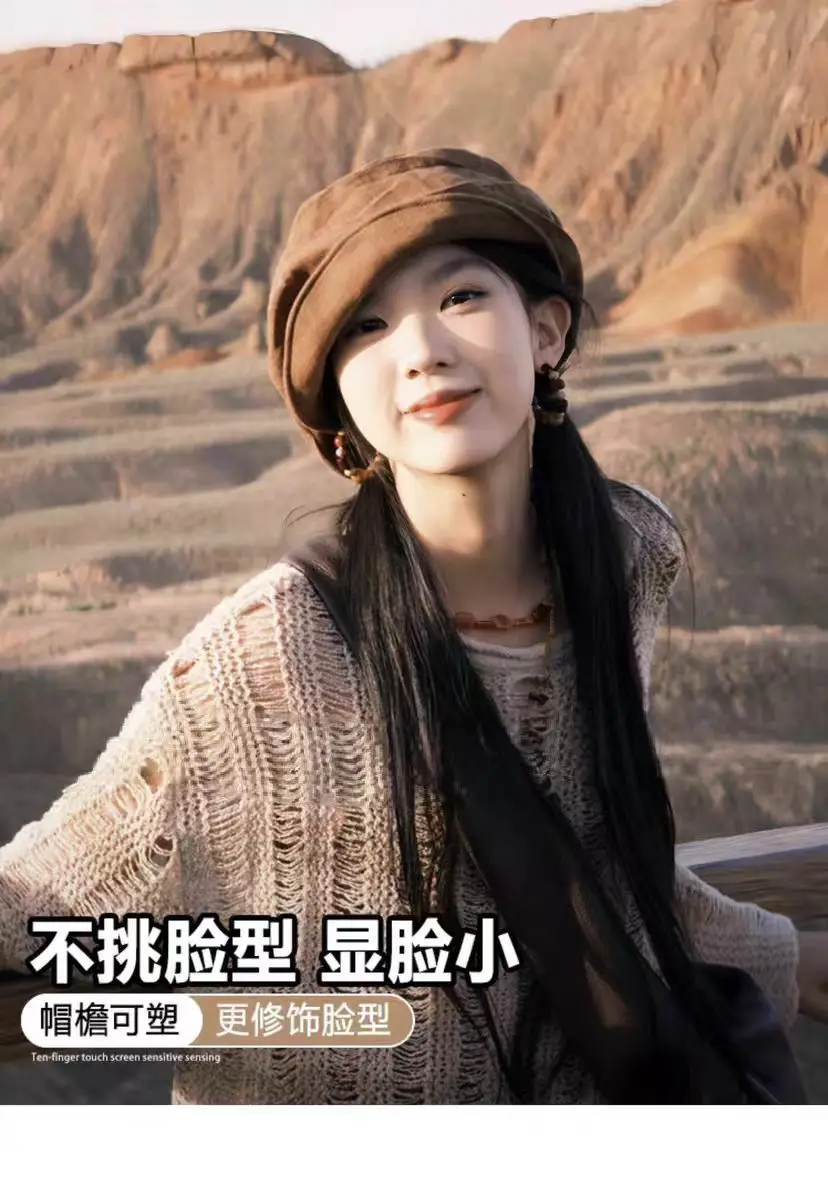 Brown Japanese Linen Duckbill Cap for Women — feature 3
