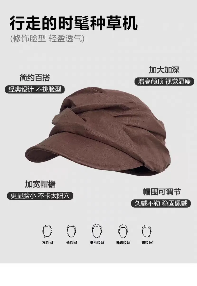 Brown Japanese Linen Duckbill Cap for Women — feature 5