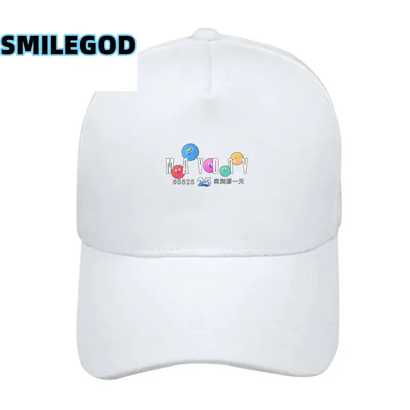 SMILEGOD Mayday 25th Anniversary Cap Beige - Image 8
