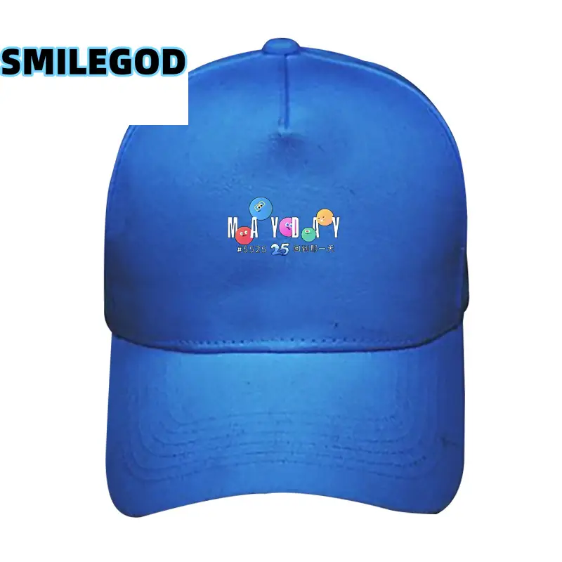 SMILEGOD Mayday 25th Anniversary Cap Beige - Image 11