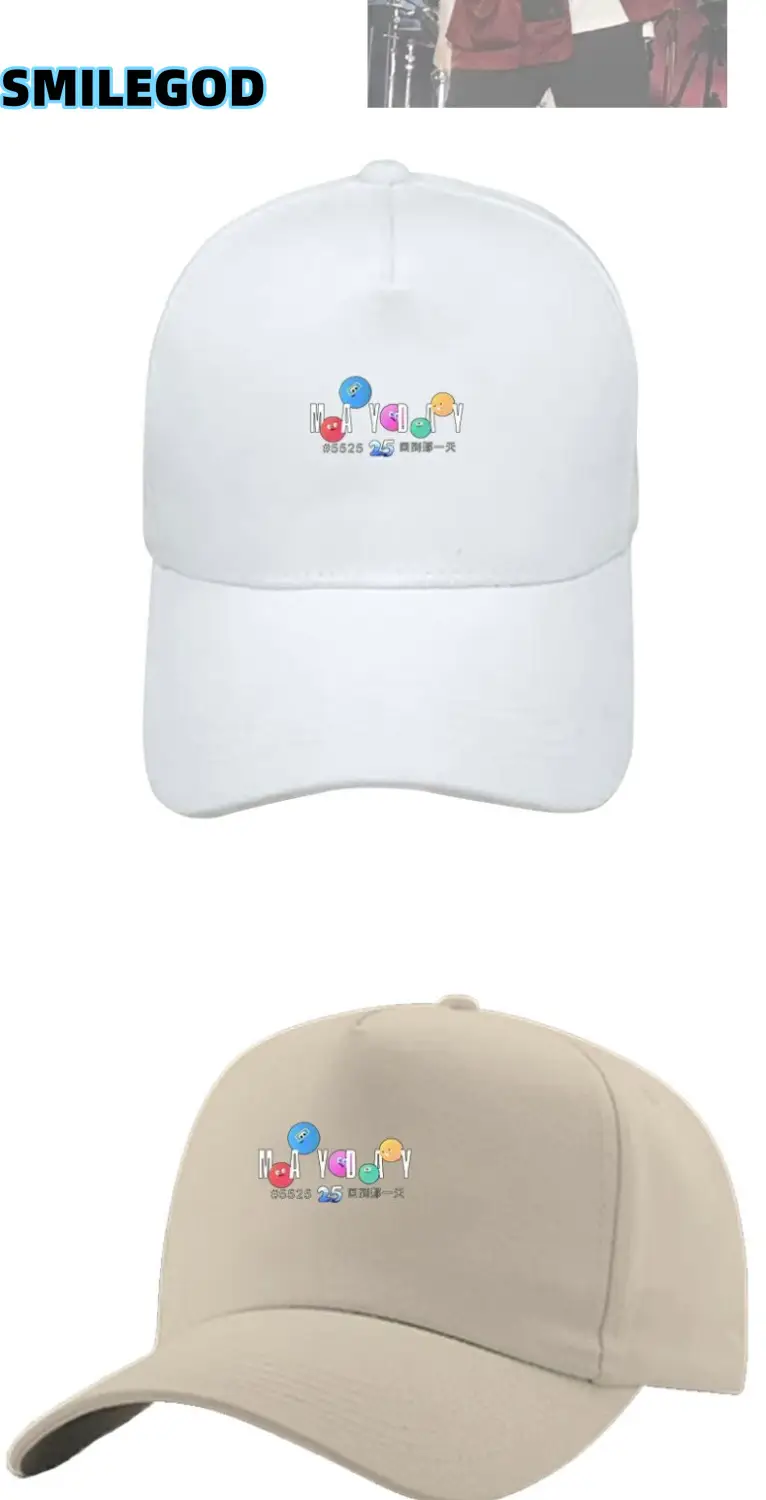SMILEGOD Mayday 25th Anniversary Cap Beige — feature 3
