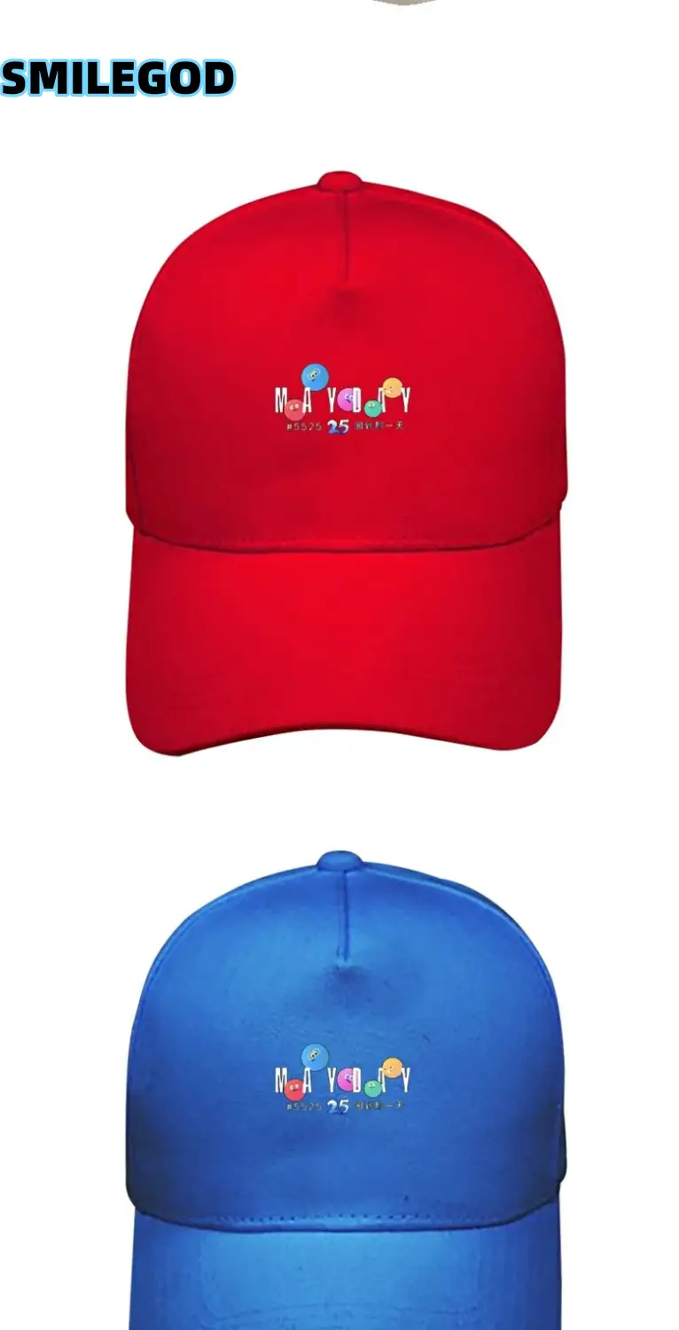 SMILEGOD Mayday 25th Anniversary Cap Beige — feature 4