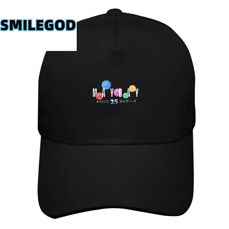 SMILEGOD Mayday 25th Anniversary Cap Beige - Image 2