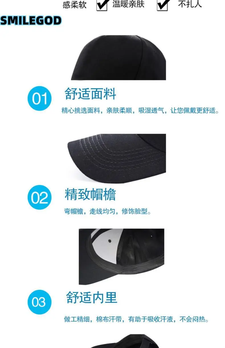Nasa Space Cap Men's White Baseball Sun Hat — feature 8