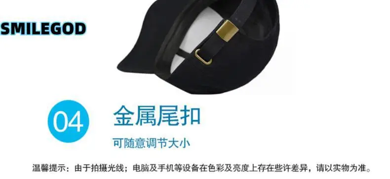 Nasa Space Cap Men's White Baseball Sun Hat — feature 9