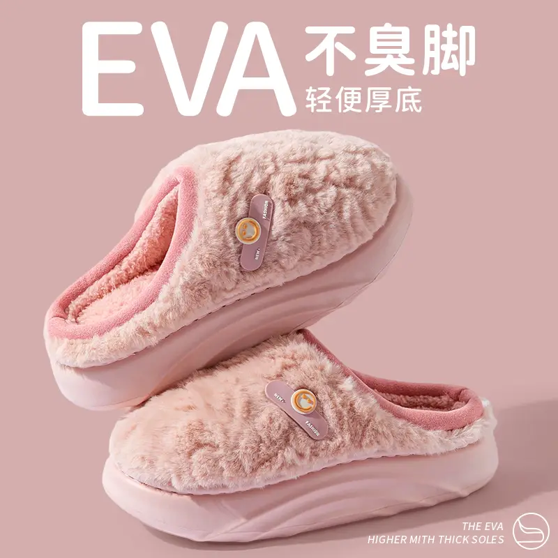 Cotton Slippers for Women Autumn and Winter 5 New Home Indoor Fleece-Lined Warm Thick Sole Anti-Slip Smelly Feet Couple Cotton Slippers - Image 7