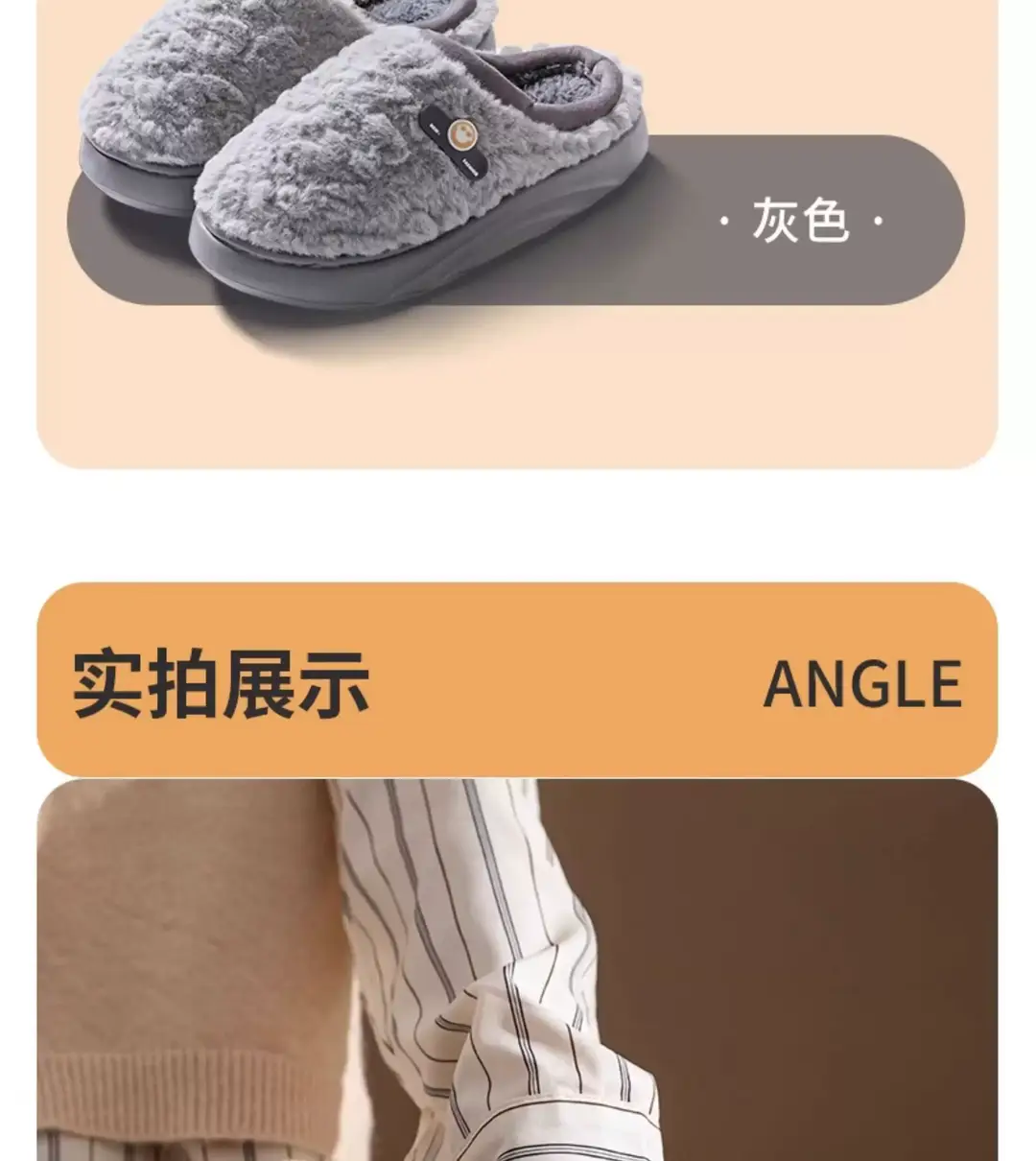 Cotton Slippers for Women Autumn and Winter 5 New Home Indoor Fleece-Lined Warm Thick Sole Anti-Slip Smelly Feet Couple Cotton Slippers — feature 14