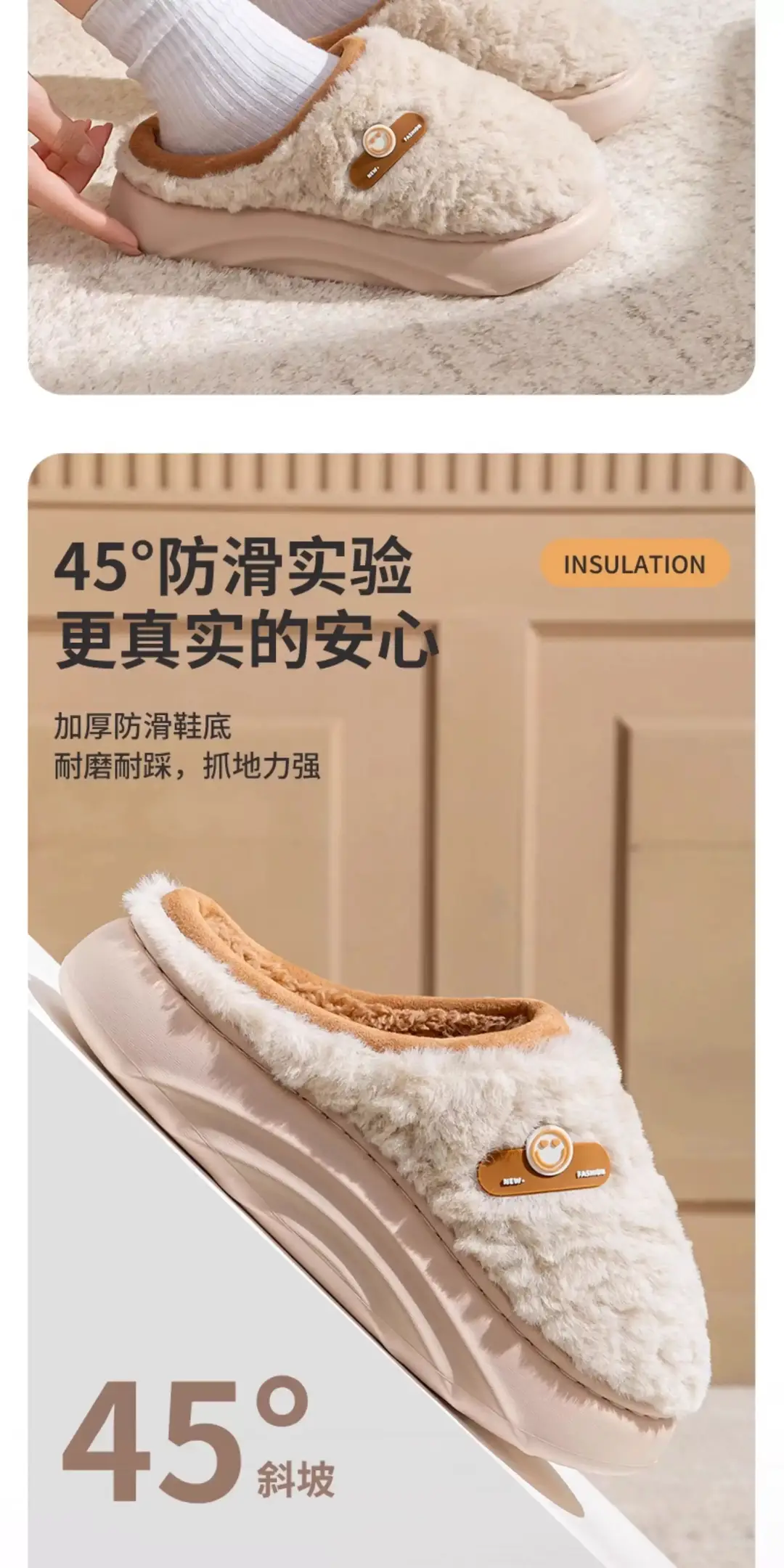 Cotton Slippers for Women Autumn and Winter 5 New Home Indoor Fleece-Lined Warm Thick Sole Anti-Slip Smelly Feet Couple Cotton Slippers — feature 5